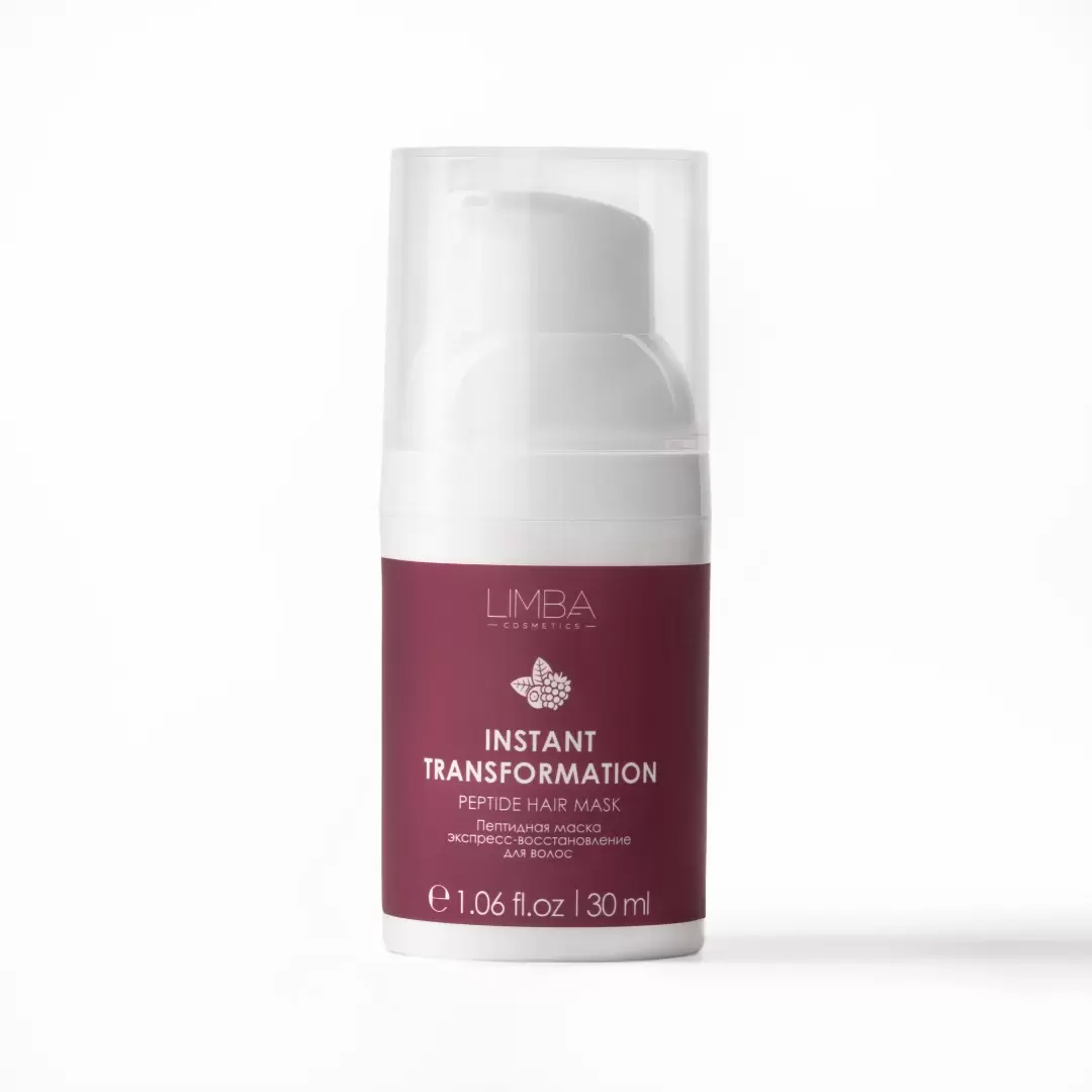 Пептидная маска экспресс-восстановление для волос Limba Cosmetics